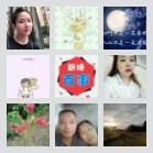威远新场连界――成都拼车群
