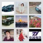 A16🚗🚗天汪延线车群