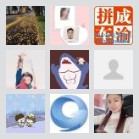 宜宾成渝🐠专线