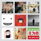 上海顺风车群（新开群）