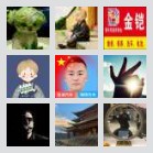 放心出行〖泸西⇆昆明〗