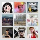 ❤️南阳广东拼车（2）群❤️