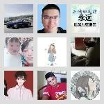 同乡顺-安顺拼车群