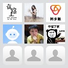 同乡顺—成都拼车群