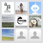 同乡顺—杭州拼车群