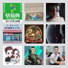 🚗南乐♥北京二群