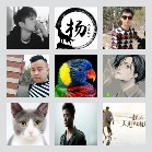 四川--江浙沪拼车聊天5群🔥