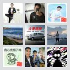 江浙沪包车配客总群