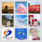 *东来惠寄禹州福利站4