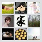 商丘夏邑郑州顺风车群