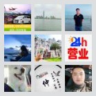 沭阳~苏州吴江顺风拼车群④