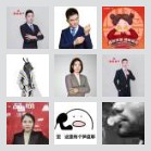 共享资源交流群