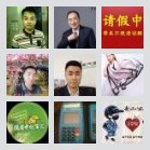 广东小胖支付🚩POS机招商14群