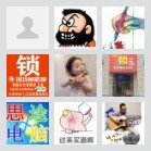河.源儒商名片印刷万张百元包设计