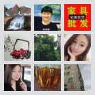 梅州聊天拼车群？？？？？