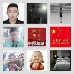 同乡顺-肥城拼车群