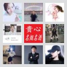 西平郑州往返拼车群