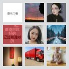 广东---拼车回河南（5群）