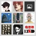 同乡顺-保定⇋石家庄拼车群