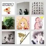 同乡顺-东莞⇋揭阳