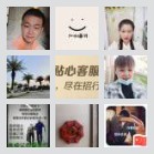 西华↹广深莞惠🚘5