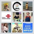 广佛深莞合乘交流1群