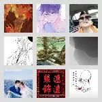 同乡顺-成都⇋内江拼车群