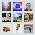 杭州到湖南往返拼车群