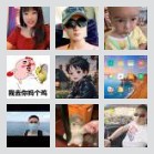 广州东莞深圳---广安周边
