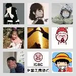 同乡顺-郑州⇋鹤壁拼车群