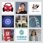 上街～荥阳～郑州顺风车（2）群