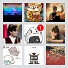 唐河～郑州出行信息