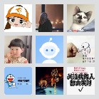 东莞阳光网拼车互助群【广西】②