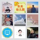 沈丘=上海拼车（13）群二道