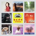 沭阳【苏锡常】顺风车群