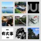 沈丘郸城项城—杭州嘉兴拼车7群