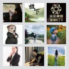 巧家-昭通-昆明-外省拼车群