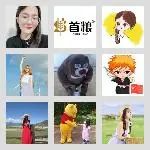 同乡顺-通州⇋西二旗拼车群