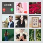 漯河临颍人在昆山拼车群