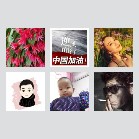 同乡顺-昌邑及周边顺风车群