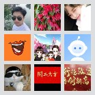 同乡顺-番禺白云机场往返顺风车群