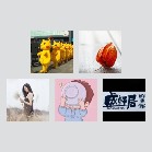 同乡顺-建瓯及周边顺风车群