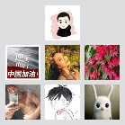 同乡顺-揭阳梅州往返顺风车群