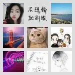 同乡顺-吉安⇋深圳拼车群