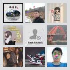 渝F在福建的交流群
