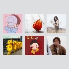 同乡顺-邢台邯郸往返顺风车群