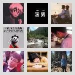 常州⇋苏州⇋上海⇋宁波拼车群