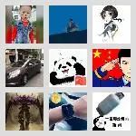 东明⇋郑州往返拼车群