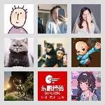 梁庄⇋商丘⇋濮阳⇋郑州拼车群