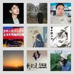 曲靖⇋昆明⇋大理往返拼车群